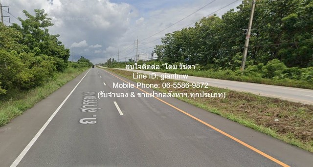 พื้นที่ดิน ขายที่ดินเปล่า ติดถนนสุวรรณศร กบินทร์บุรี จ.ปราจีนบุรี 10 ไร่ ราคา 24 ล้านบาท (2.4 ล้านบาท/ไร่) ด่วน เป็นที่ดินผืนใหญ่ รูปทรงสี่เหลี่ยมผืนผ้า ติดถนน 4 เลน และอยู่ไม่ไกลจากนิคมอุตสาหกรรม เหมาะสำหรับนักลงทุน หรือผู้ที่ต้องการนำไปพัฒนาโครงการ