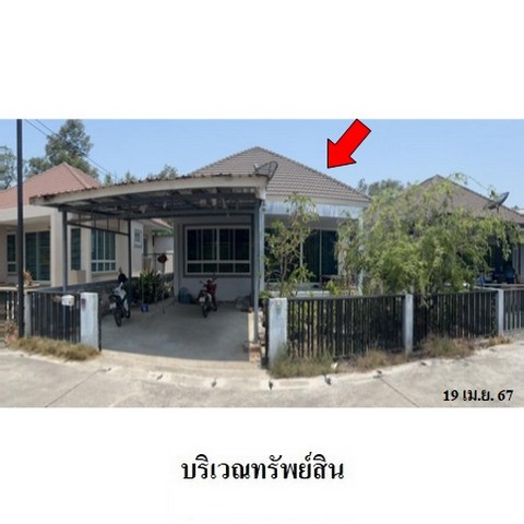 ขายบ้านเดี่ยวโครงการ รุ่งทวีทรัพย์ ถ.เทพรัตน(ทล.34) ตำบล คลองตำหรุ อำเภอ เมืองชลบุรี จังหวัด ชลบุรี
