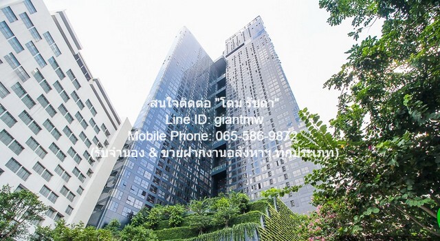 Condominium ashton chula - silom แอชตัน จุฬา-สีลม 2 นอน 1 ห้องน้ำ พื้นที่เท่ากับ 58 square meter 60000 บ. ใกล้กับ MRT สามย่าน ถูกที่สุด