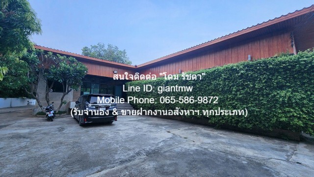 โรงแรม ขายบ้านพูลวิลล่า (รีสอร์ต), สวนผลไม้ และฟาร์ม อ.เดิมบางนางบวช จ.สุพรรณบุรี  23000000 บาท ใกล้กับ ติดแม่น้ำท่าจีน และห่างวัดเดิมบาง 3.1 กม.  ราคา-ดี เป็นบ้านพักพูลวิลล่าที่เพียบพร้อมในทุกสิ่งอย่าง ที่ตั้งอยู่ท่ามกลางธรรมชาติ และสิ่งอำนวยความสะด