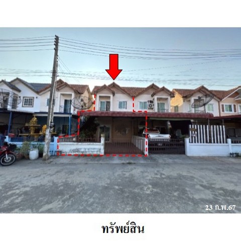 ขายทาวน์เฮ้าส์/โครงการ เลกาซี่ ถ.หนองคล้ำ 1 ตำบล บึง อำเภอ ศรีราชา จังหวัด ชลบุรี