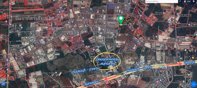 ขายที่ดินเปล่าพร้อมถม...ติดนิคมอุตสาหกรรมสมุทรสาคร ทำอุตสาหกรรมหนักได้