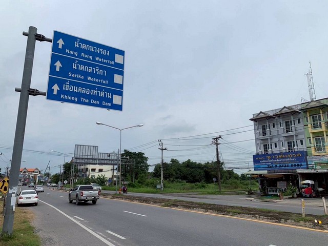 ขายที่ดินสวยติดถนนใหญ่ ทำเลทอง ตำบลท่าช้าง จังหวัดนครนายก — ราคาพิเศษต่ำกว่าประเมิน!