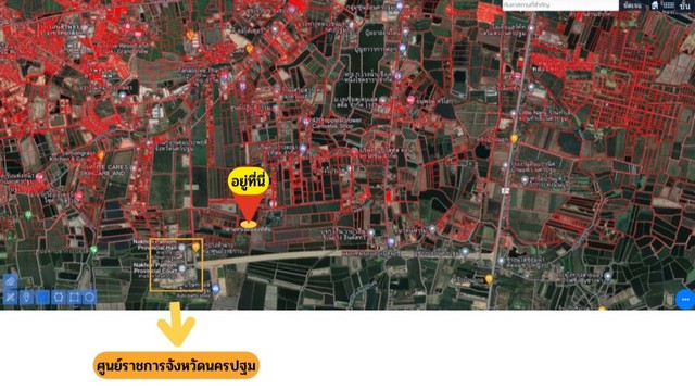 ขายที่ดินข้างศูนย์ราชการใหม่ของนครปฐม เหมาะทำโครงการบ้านจัดสรร พื้นที่สีชมพู
