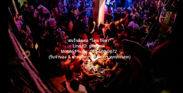 อาคารพาณิชย์ฯ เซ้งร้านอาหาร (เหล้า) พร้อมอุปกรณ์ ถนนข้าวสาร ขนาด 70 โต๊ะ รองรับได้ 350 คน ราคา 3 ล้านบาท พื้นที่ =  45 SQ.WA  ใกล้กับ วัดชนะสงคราม น่าอยู่ กรุงเทพ