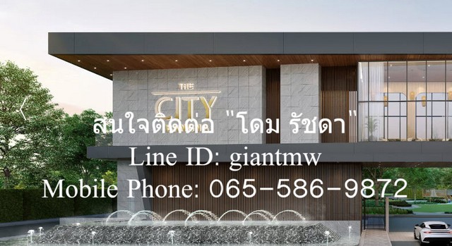 บ้าน ขายบ้านหรู 2 ชั้น The City บางนา พร้อมผู้เช่า (ติดเมกา-บางนา เพียง 2 นาที) 78 ตร.ว., 4 น. 5 น้ำ 3 ที่จอดรถ 78 ตาราง.วา 4 BEDROOM ใกล้กับ Mega บางนา Hot! สมุทรปราการ   