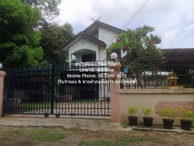 บ้าน ขายบ้านเดี่ยว 2 ชั้น (ค.ส.ล.) พร้อมที่ดิน 118 ตร.ว. (อ.แก่งคอย จ.สระบุรี) 2 นอน 2 น้ำ ราคา 1.8 ล้านบาท (รีโนเวทใหม่แล้ว) 18 ตรว. 1 Ngan 0 Rai 2ห้องนอน2Bathroom ไม่ไกลจาก ใกล้แม่น้ำป่าสัก และ บมจ.SCG ถูกที่สุด เป็นบ้านเดี่ยว 2 ชั้น พร้อมอยู่ ที่ม