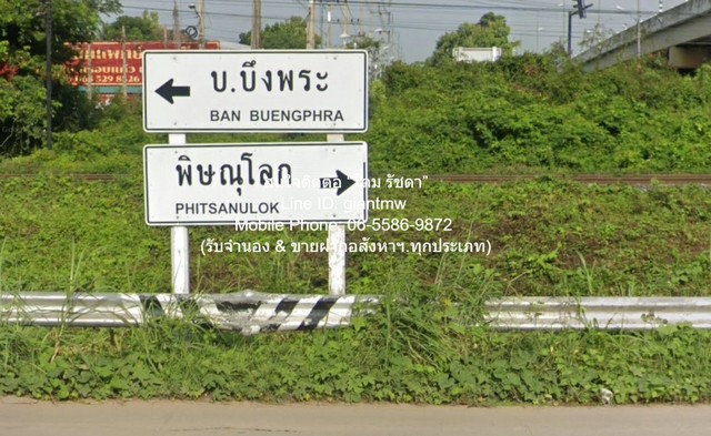  DSL-1012 sale ที่ดิน ขายที่ดินเปล่าถมแล้ว บึงพระ จ.พิษณุโลก ติดถนนเลี่ยงเมืองพิษณุโลก 8-3-83 ไร่ ราคา 25 ล้านบาท  พื้นที่เท่ากับ 3583 ตร.วา 25000000 THB ไม่ไกลจาก ท่าอากาศยานพิษณุโลก พร้อมให้คุณเป็นเข้าจอง